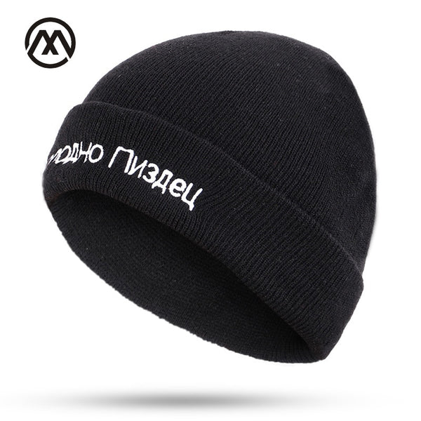 New hot sale Russian letters embroidery casual hats men and women fashion knit winter caps hip hop outdoor warm beanie pompon
